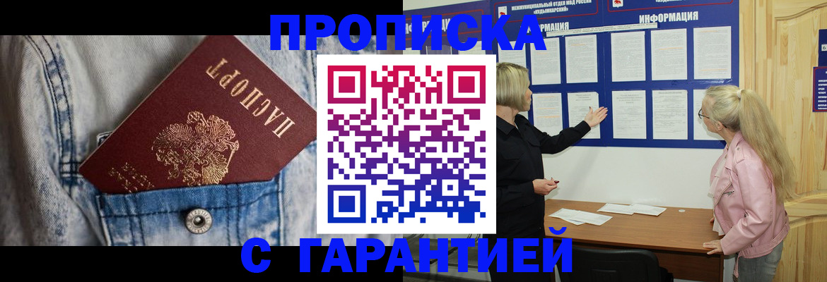 форма 3 в Кохме
